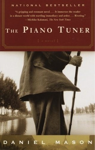 PIANO TUNER