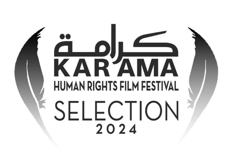 Selection Laurel Dark_Karama